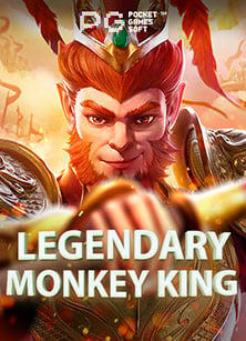 สมัคร sbobet เงินสด เล่นเกมสุดมันส์จาก Spade Gaming