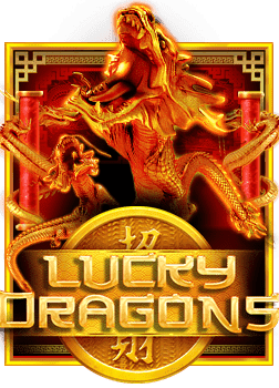 แค่ สมัคร ก็ได้ เครดิต ฟรี พ่ามาเล่นสล็อตกันเถอะ!