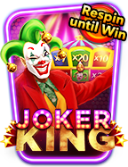 สุดยอดแนะนำ login joker สำหรับนักเดิมพัน